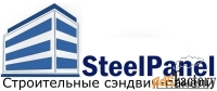 оператор на линию
