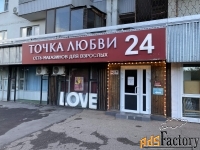 свободного назначения, 372.8 м²
