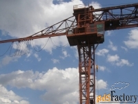 козловой кpан электрич. кс 30/10-42в (зав. № 3967) лот 3