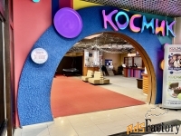 торговое помещение, 2900 м²
