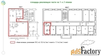 свободного назначения, 100 м²