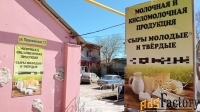 земельный участок, 18.54 сот.