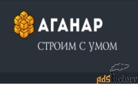 разнорабочий-сборщик металлоконструкций