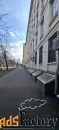 офисное помещение, 207.3 м²