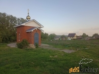 Участок 19 сот. (другое)