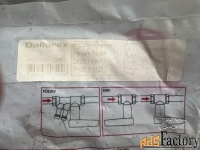 балансировачный клапан ballorex