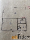 свободного назначения, 143.5 м²