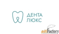 врач-стоматолог детский
