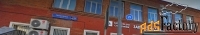 свободного назначения, 700 м²