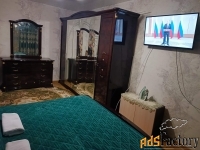 1 - комн.  квартира, 33 м², 5/5 эт.