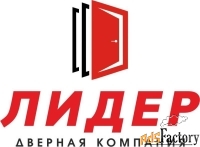 менеджер консультант