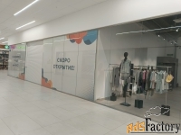 торговое помещение, 246.6 м²