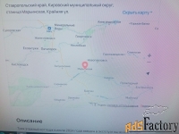 дом 145 м² на участке 10 сот.