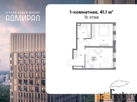 1 - комн.  квартира, 41.1 м², 16/21 эт.