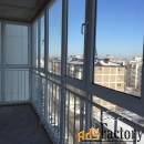 4 - комн.  квартира, 127 м², 5/9 эт.