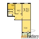 3 - комн.  квартира, 60 м², 9/9 эт.