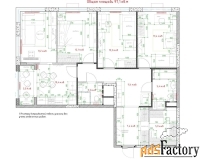4 - комн.  квартира, 97.1 м², 20/26 эт.