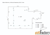 торговое помещение, 280 м²