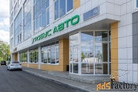 торговое помещение, 280 м²