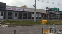 торговое помещение, 221 м²