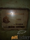 вертикально-сверлильный станок, модель 2н 135 (л2)