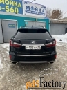 автомобиль lexus rx200t (2015 г.), оренбург