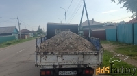 гравий песок отсев щебень