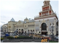 торговое помещение, 59.3 м²