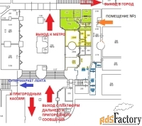 торговое помещение, 59.3 м²