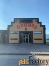 свободного назначения, 500 м²
