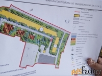 3 - комн.  квартира, 63 м², 5/12 эт.