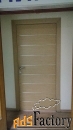 офисное помещение, 117.5 м²