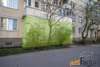 свободного назначения, 50.7 м²