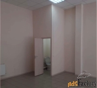 офисное помещение, 54 м²