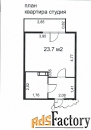 1 - комн.  квартира, 23.7 м², 6/8 эт.