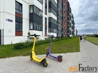 1 - комн.  квартира, 23.7 м², 6/8 эт.