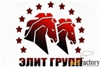 весовщик