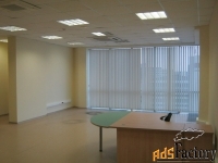 офисное помещение, 137.6 м²