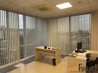 офисное помещение, 137.6 м²