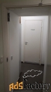 свободного назначения, 210.2 м²