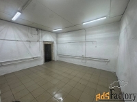 другое, 571 м²