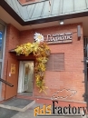 торговое помещение, 50 м²