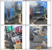 маз 642205-020 грузовой тягач седельный
