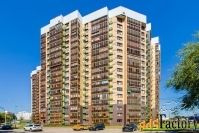 свободного назначения, 133.3 м²