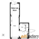 офисное помещение, 53.1 м²