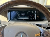 автомобиль mercedes-benz s 500 (год выпуска 2014г.)
