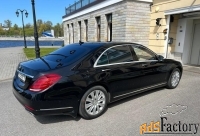 автомобиль mercedes-benz s 500 (год выпуска 2014г.)