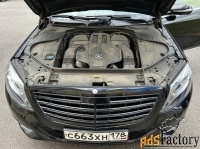 автомобиль mercedes-benz s 400 (год выпуска 2014г.)