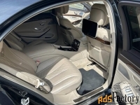 автомобиль mercedes-benz s 500 (год выпуска 2014г.)