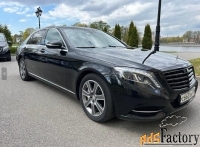 автомобиль mercedes-benz s 400 (год выпуска 2014г.)